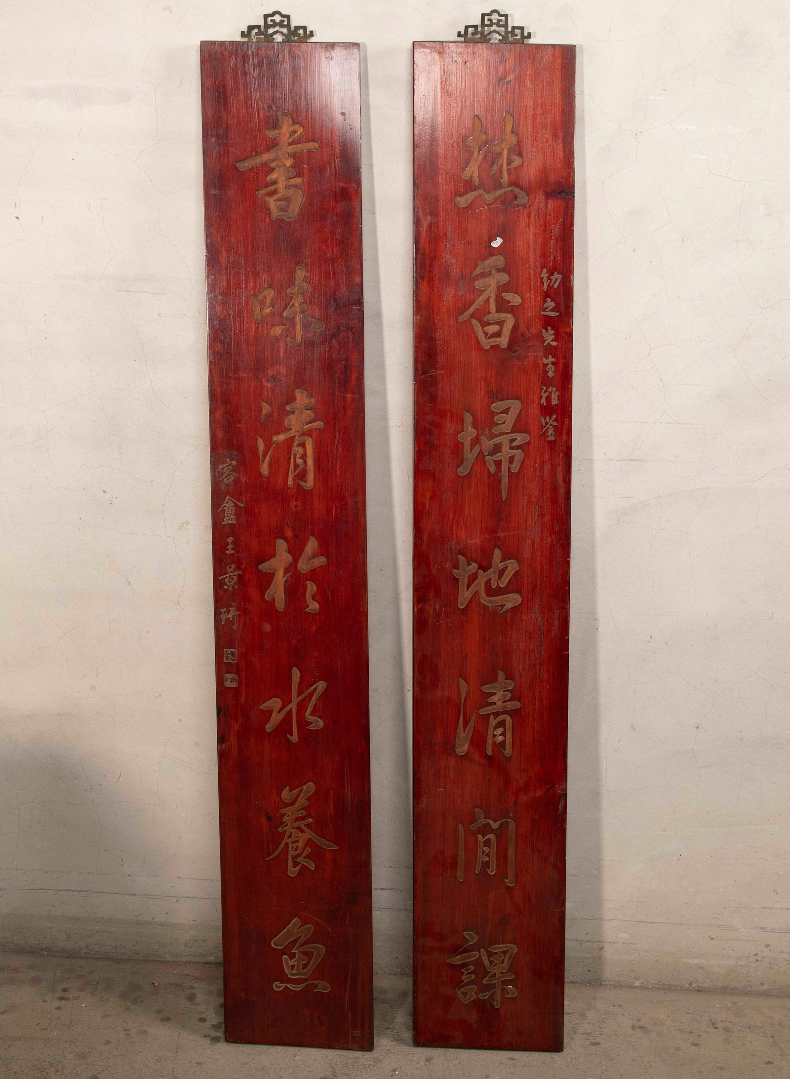 Yan Shaozeng, Wang Jingqi A Pair of Chinese Calligraphy Plaque: 139.8*20.7cm