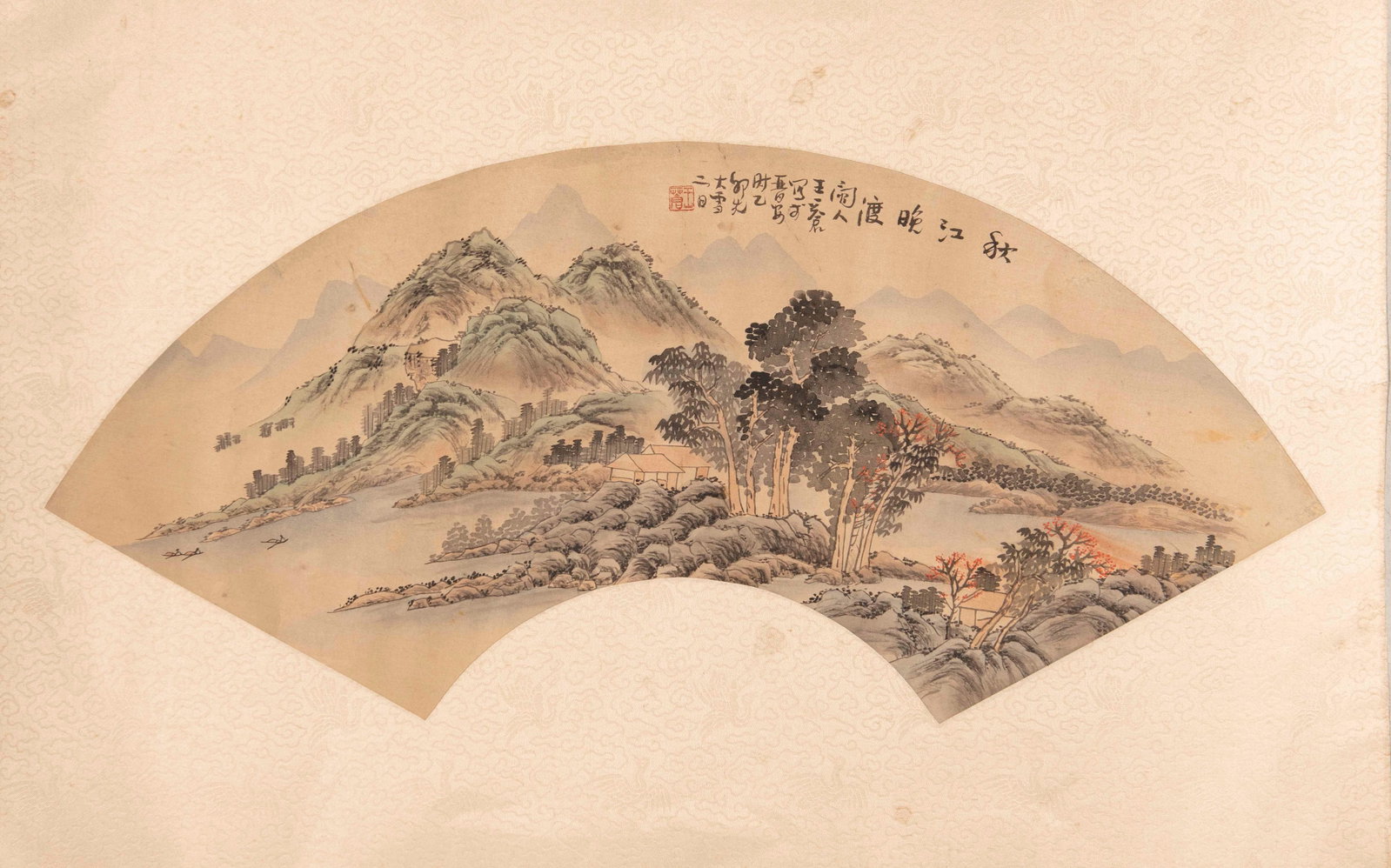Wang Yicang, A Chinese Painting (1 of 4)