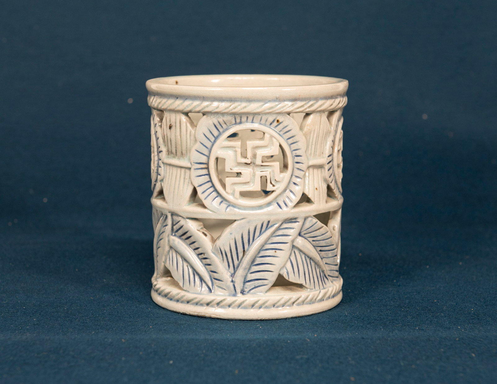 A Korean Ceramic Brush Pot: H:14cm