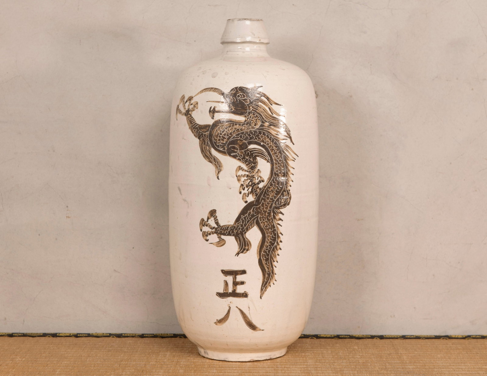A Chinese Cizhou Ware Dragon Vase (1 of 5)