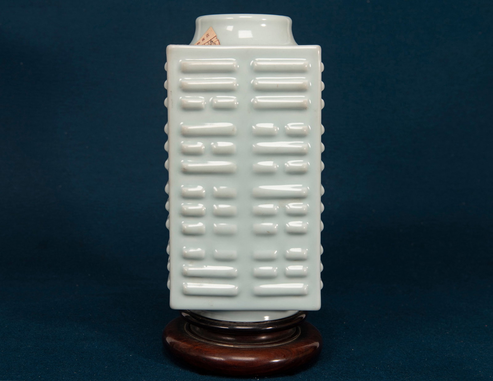 A Chinese Celadon Glazed Vase: H:26.5cm