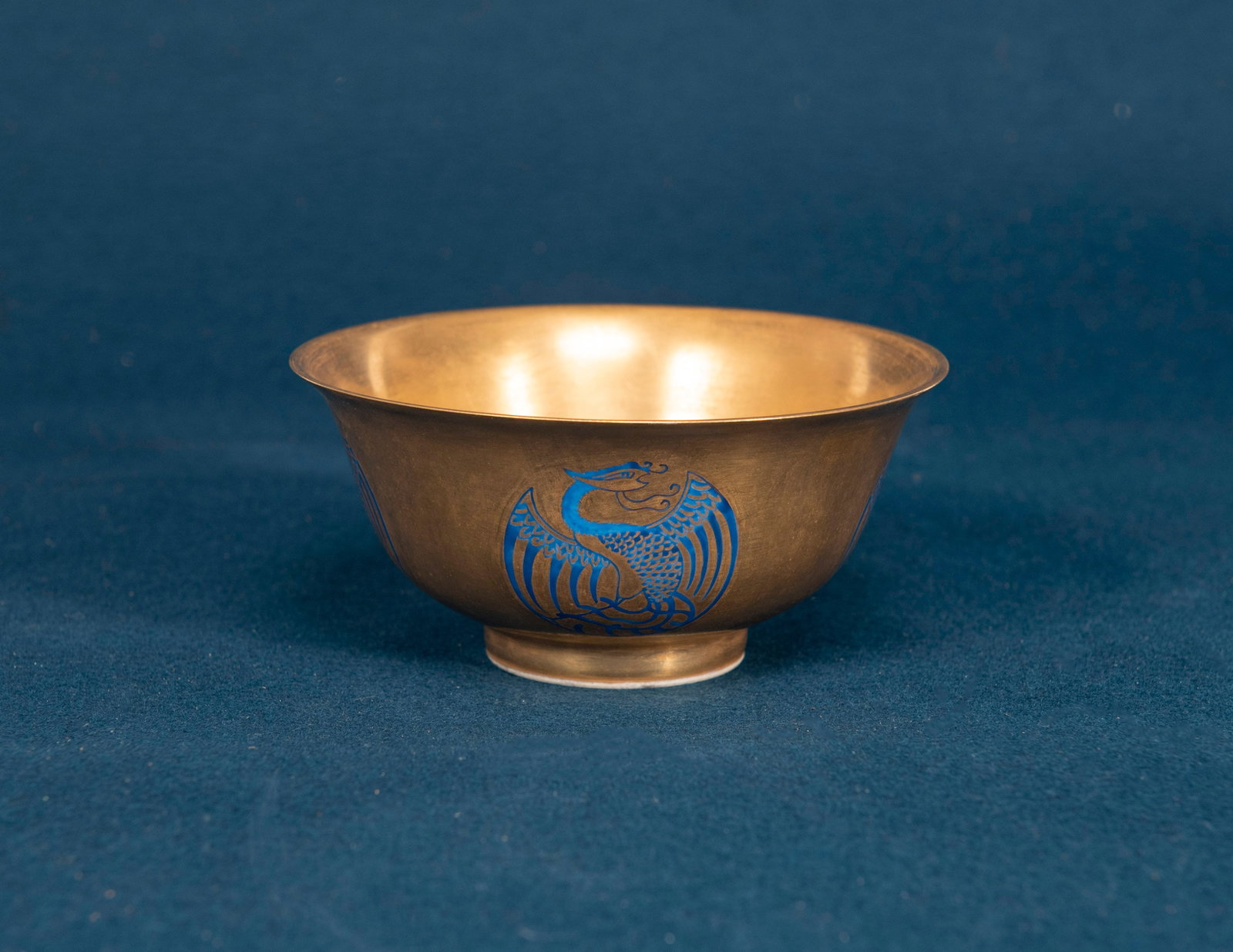 A Chinese Gold Glazed Bowl (1 of 4)