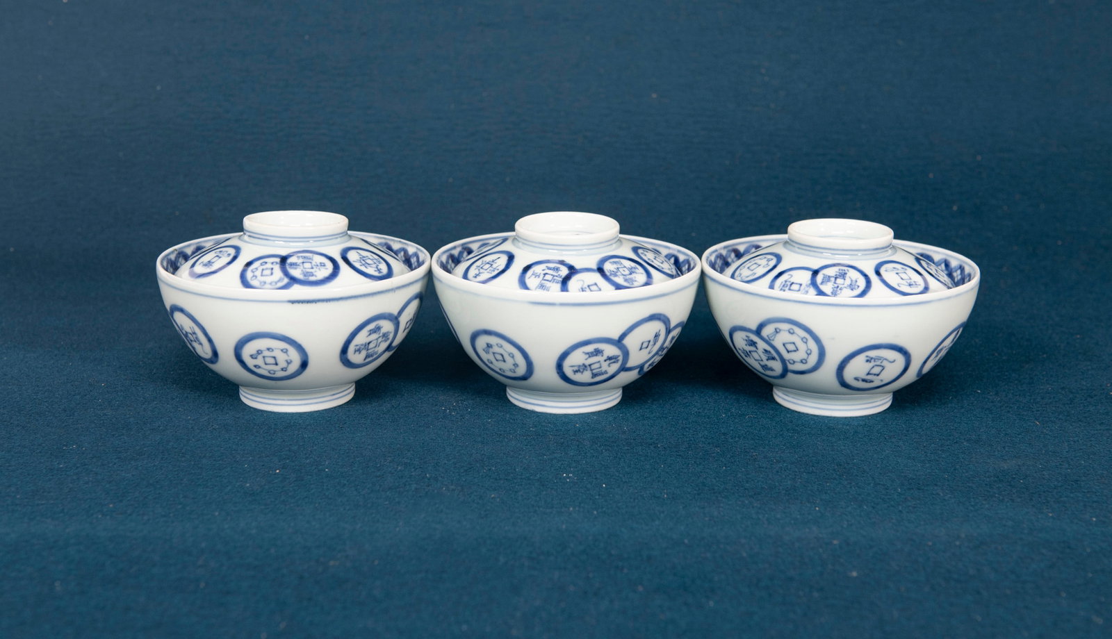 Three Chinese Blue and White Bowls: D:12.4cm