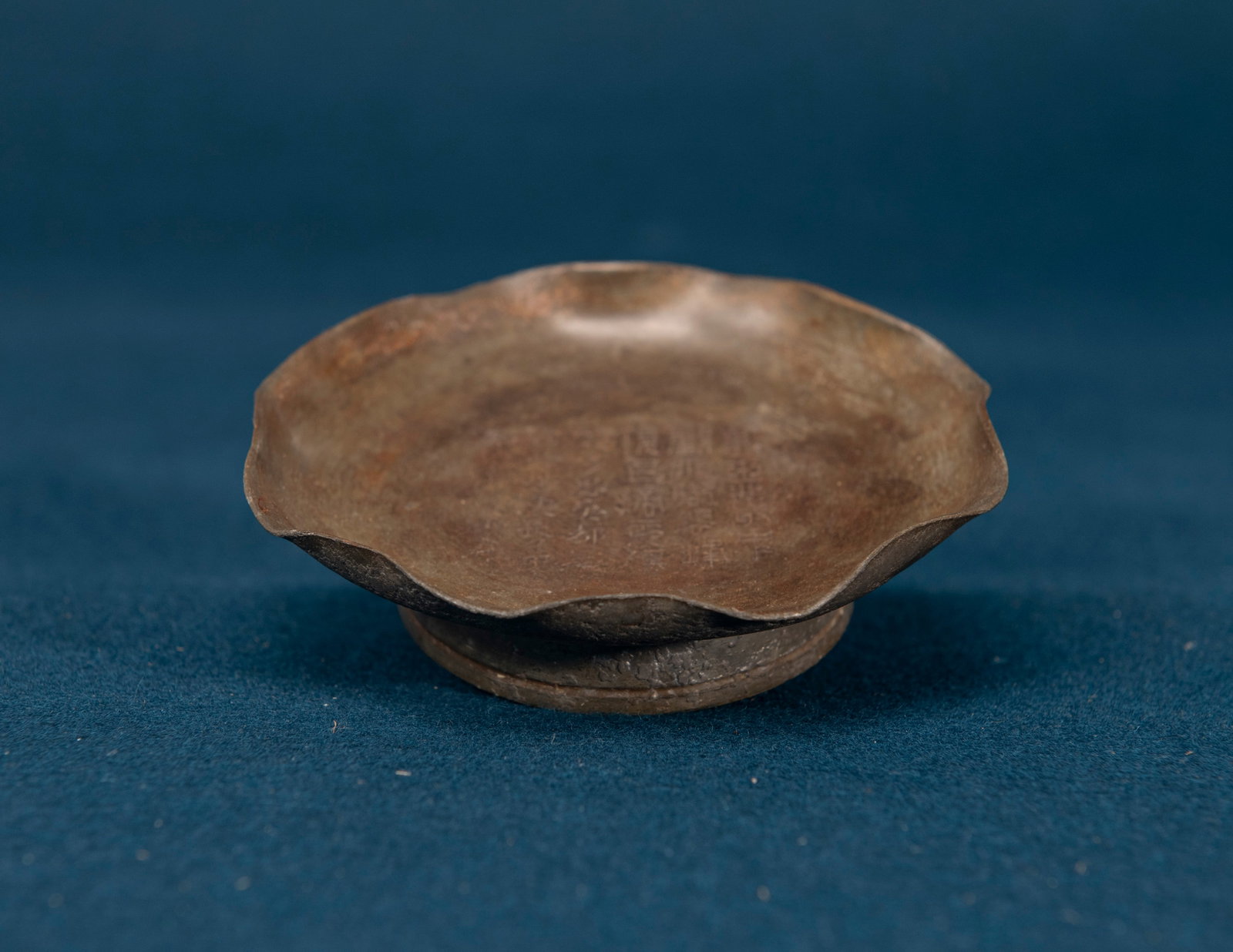 A Chinese Tin Carved Saucer: D:11cm
