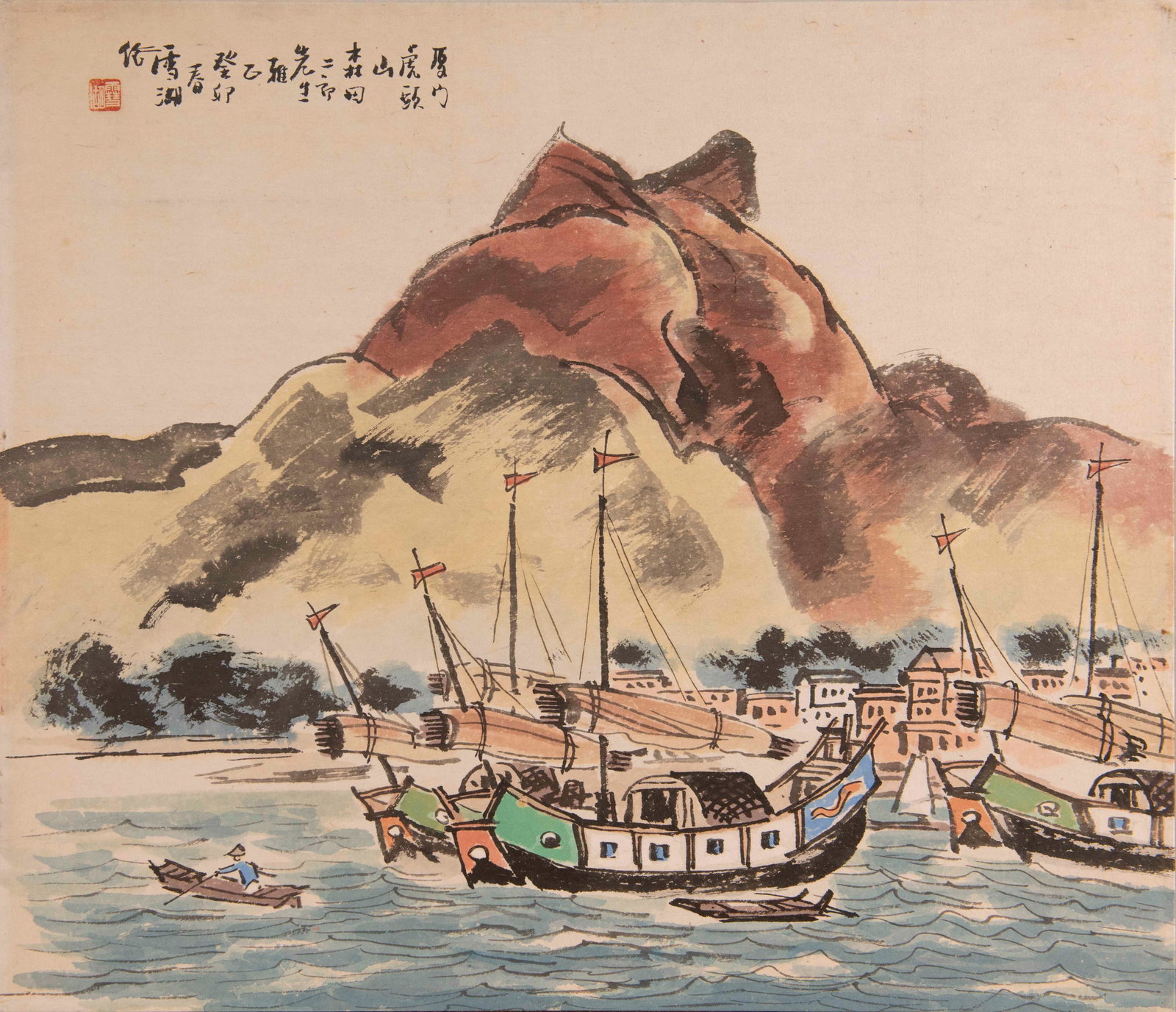 Kuo Hsueh-Hu, Xiamen Landscape: 45.6*53.2cm