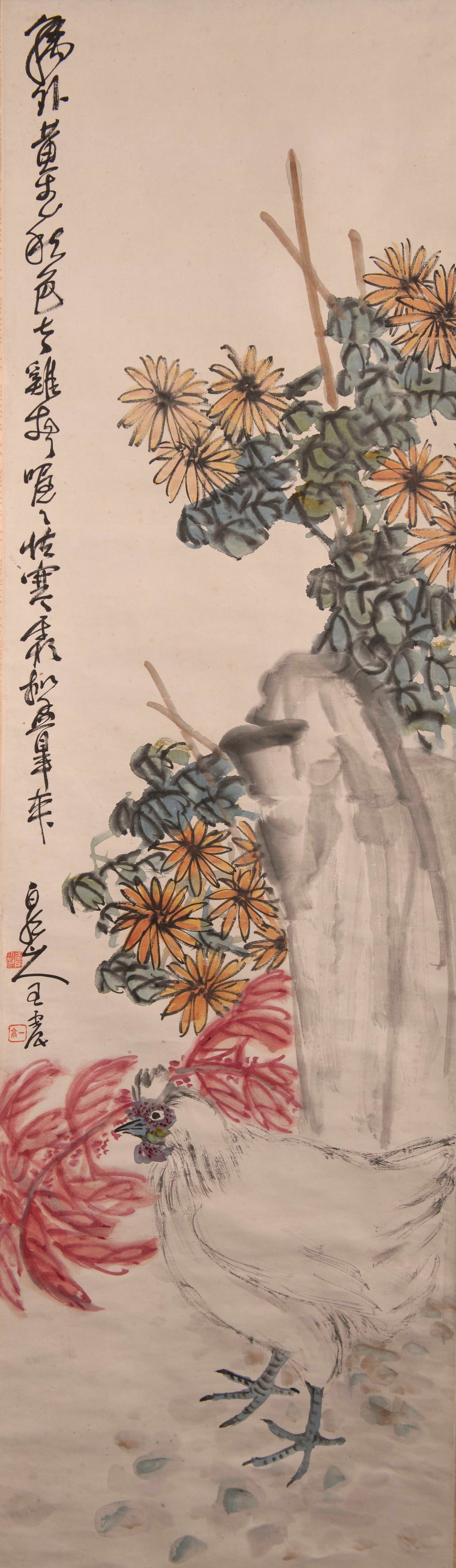 Wang Zhen, A Chinese Flower Painting (1 of 5)
