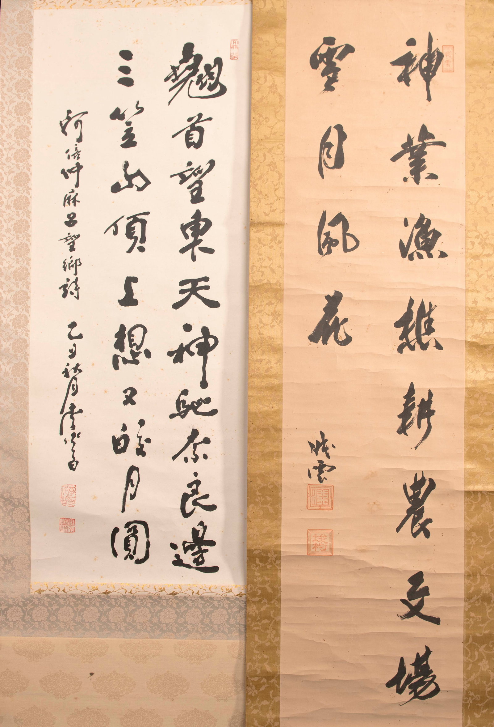 Two Chinese Calligraphies (1 of 5)