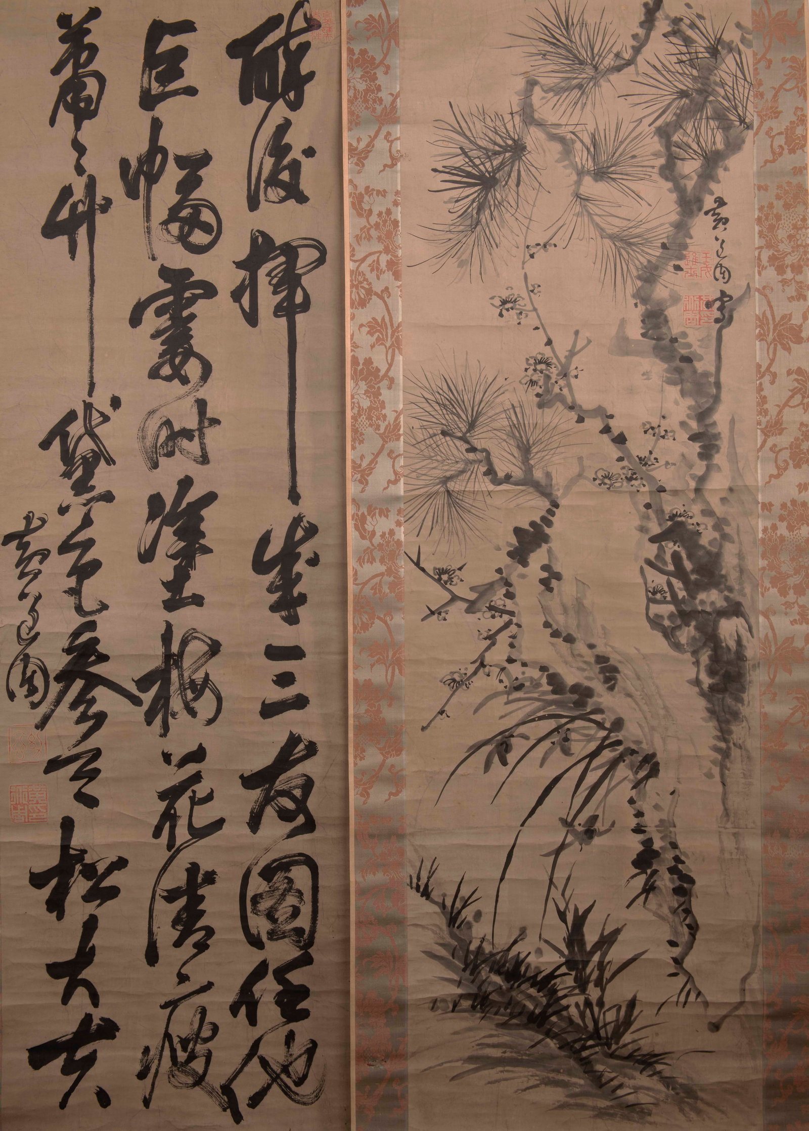 Huang Daozhou, A Chinese Calligraphy and A Chinese Painting (1 of 9)