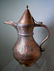 19c ISLAMIC ARABIC ANTIQUE COPPER DALLAH COFFEE POT
