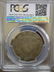 PCGS Graded Slabbed 1807 Large Stars 50/20 Capped Bust - 2