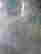 item-131832720=2