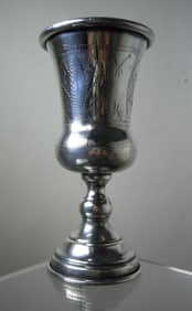J. SCHWARTZ & SONS STERLING SILVER KIDDUSH CUP, 20TH c An Outstanding Early 20th Century J.