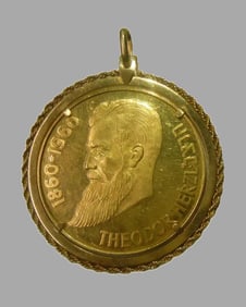 THEODOR HERZL 12 TRIBES ISRAEL GOLD MEDAL BEZEL PENDANT Theodor Herzl was an Austro-Hungarian
