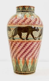 Attrib To: LAURENT BOUVIER FRENCH AESTHETIC MOVEMENT ART POTTERY BLACK PANTHER VASE Attributed