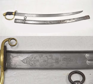 RARE IMPERIAL RUSSIAN OFFICER'S SHASHKA SWORD M1881 TSAR NICHOLAS II EAGLE CIPHER FINE & RARE