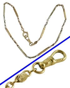 TWO TONE 14K GOLD FOB CHAIN Signed B. KIMMEL Circa 1920 Fine and Rare Antique Two Tone 14K Gold