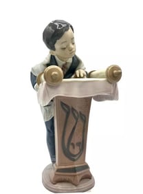LLADRO BAR MITZVAH DAY JEWISH BOY w/ TORAH 6004 JUDAICA PORCELAIN FIGURINE    DETAILS:  - SIZE: