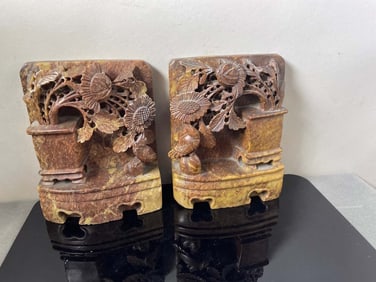 CHINESE CARVED SOAP STONE BOOKENDS w/ BIRDS AND FLOWERS    A nice mottled yellow-brown hues, and
