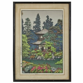 TOSHI YOSHIDA SILVER PAVILION, KYOTO, CA. 1950 WOODBLOCK ON PAPER JAPANESE, 1911-1995