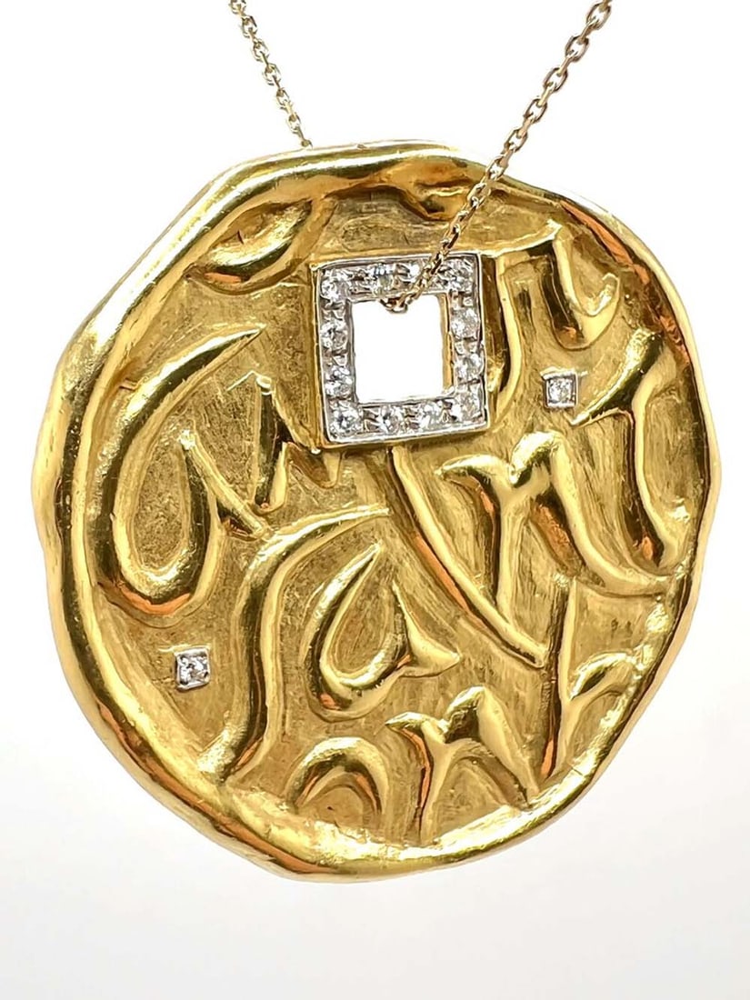 SEIDENGANG SG 18K YELLOW GOLD DIAMOND 0.25CT LOVE HEALTH HAPPINESS PENDANT 33.3G   Marked ''SG (1 of 4)