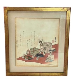20TH CENT JAPANESE WOODBLOCK PRINT DEPICTING & DESCRIBING VARIOUS PERSONAL ARTICLES   Matted & gilt