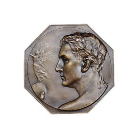 CENTERBANK SPORTING CLUB ALFRED MAUQUOY LAUREATE WINGED VICTORY ANTWERP ARMS MEDAL BRONZE   Bronze