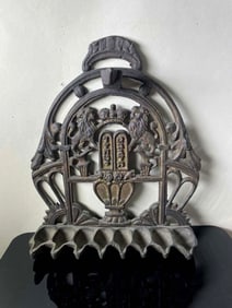 CAST IRON HANUKKAH OIL MENORAH CHANUKKIAH, Circa 1900 An impressive antique Cast Iron Oil Menorah