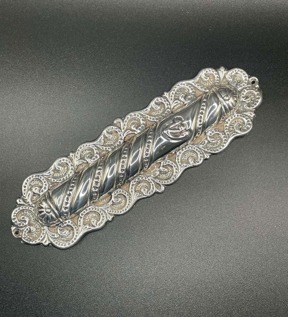 HIGH RELIEF STERLING SILVER MEZUZAH marked ''HAZORFIM 925'' DETAILS: - SIZE: 6-1/2 In. Height x (1 of 8)