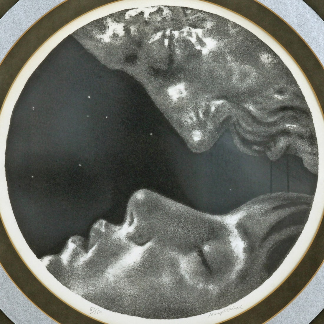 JOSEPH HIRSCH AMERICAN: (1910 - 1981) 'FATHER AND SON' LITHOGRAPH 59/150 Joseph Hirsch American: (1 of 5)