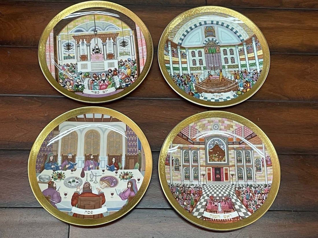 ROYAL DOULTON CELEBRATION OF FAITH JEWISH HOLIDAY PLATES ROSH HASHANAH, CHANUKAH, PASSOVER & YOM: ROYAL DOULTON CELEBRATION OF FAITH JEWISH HOLIDAY PLATES ROSH HASHANAH, CHANUKAH, PASSOVER & YOM KIPPUR Complete set of four (4) with box and papers in excellent condition with no cracks repairs or re