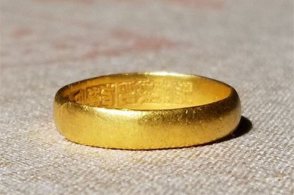 chinese gold ring