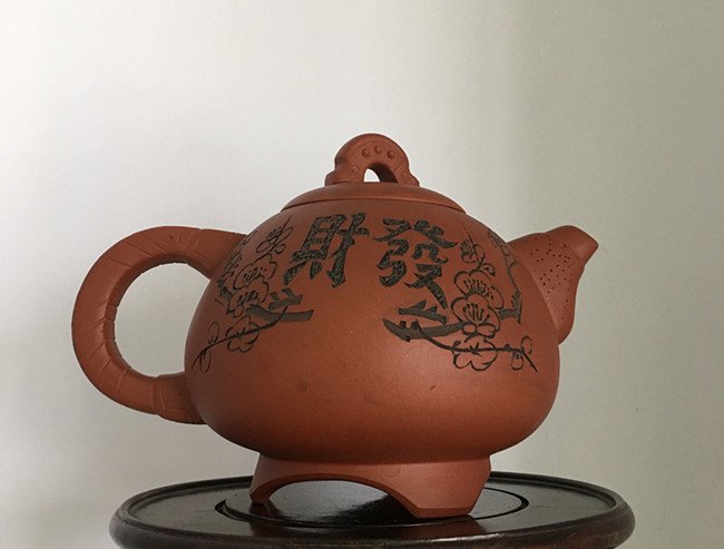 Rare Antique Chinese Yixing Zisha Teapot (1 of 7)