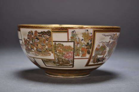 Japanese Satsuma Bowl, 1000 Butterflies Interior,: Panel Scenes Of People And Landscapes On Exterior, Hand Painted, Exquisite Detail, Marked, 4 7/8"w 2 1/4"h. Excellent Condition.