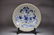 15th C. Ming Dynasty Chenghua Period Charger,