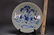 15th C. Ming Dynasty Chenghua Period Charger, - 6