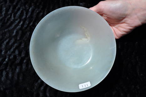 Finely Carved White Jade Bowl, Visible Fracture: Inverted Bell Shape To A Tapering Lip, Slightly Splayed Foot, Has Yellowish Brown Inclusion. 5 5/8x2 1/2". Similar In Size And Shape To This Bowl Https://www.liveauctioneers.com/item/46332352 _qianlon