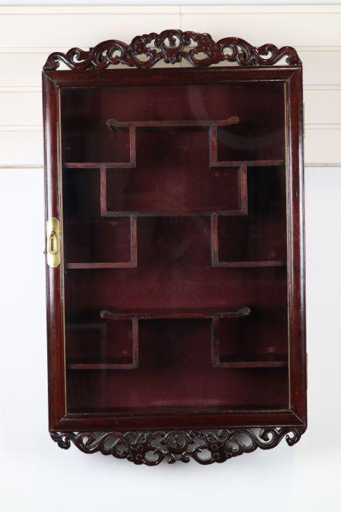 Hanging Curio Cabinet, Wood Construction, Glass Front, Top And Bottom Are Carved And Pierced, (1 of 9)