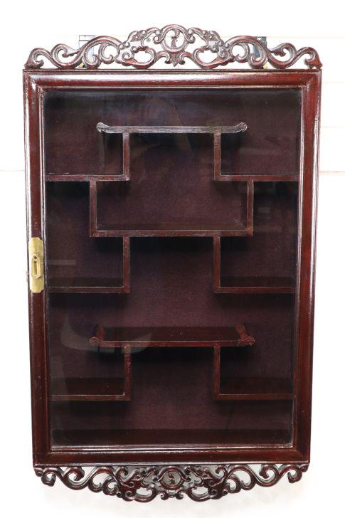 Hanging Curio Cabinet, Wood Construction, Glass Front, Top And Bottom Are Carved And Pierced, (1 of 8)