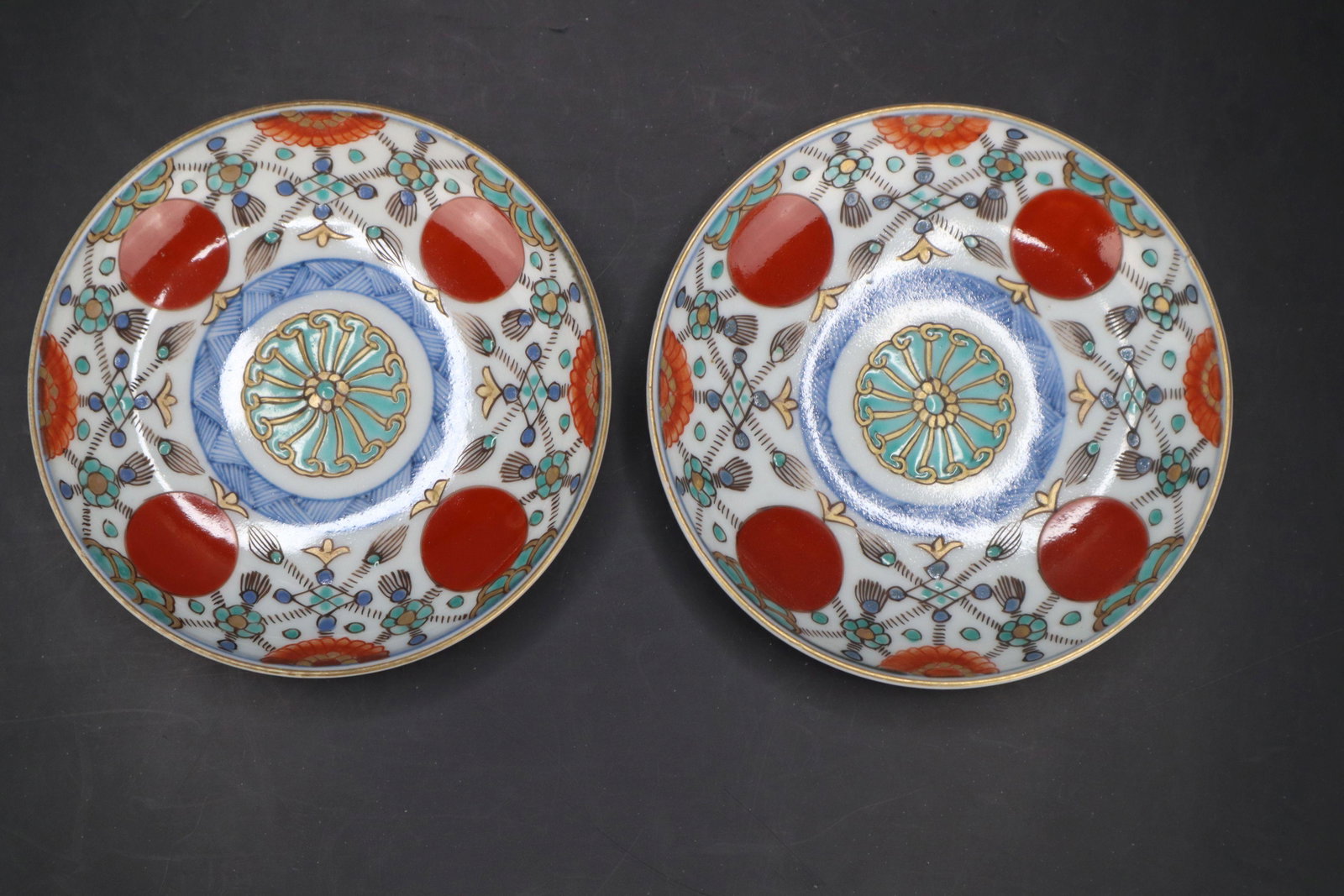2 CHINESE PAINTED PORCELAIN SAUCERS, BUDDHA'S NECKLACE PATTERN FAMILLE ROSE, 4X.75": 2 Chinese Painted Porcelain Saucers, Buddha's Necklace Pattern Famille Rose, 4X.75"