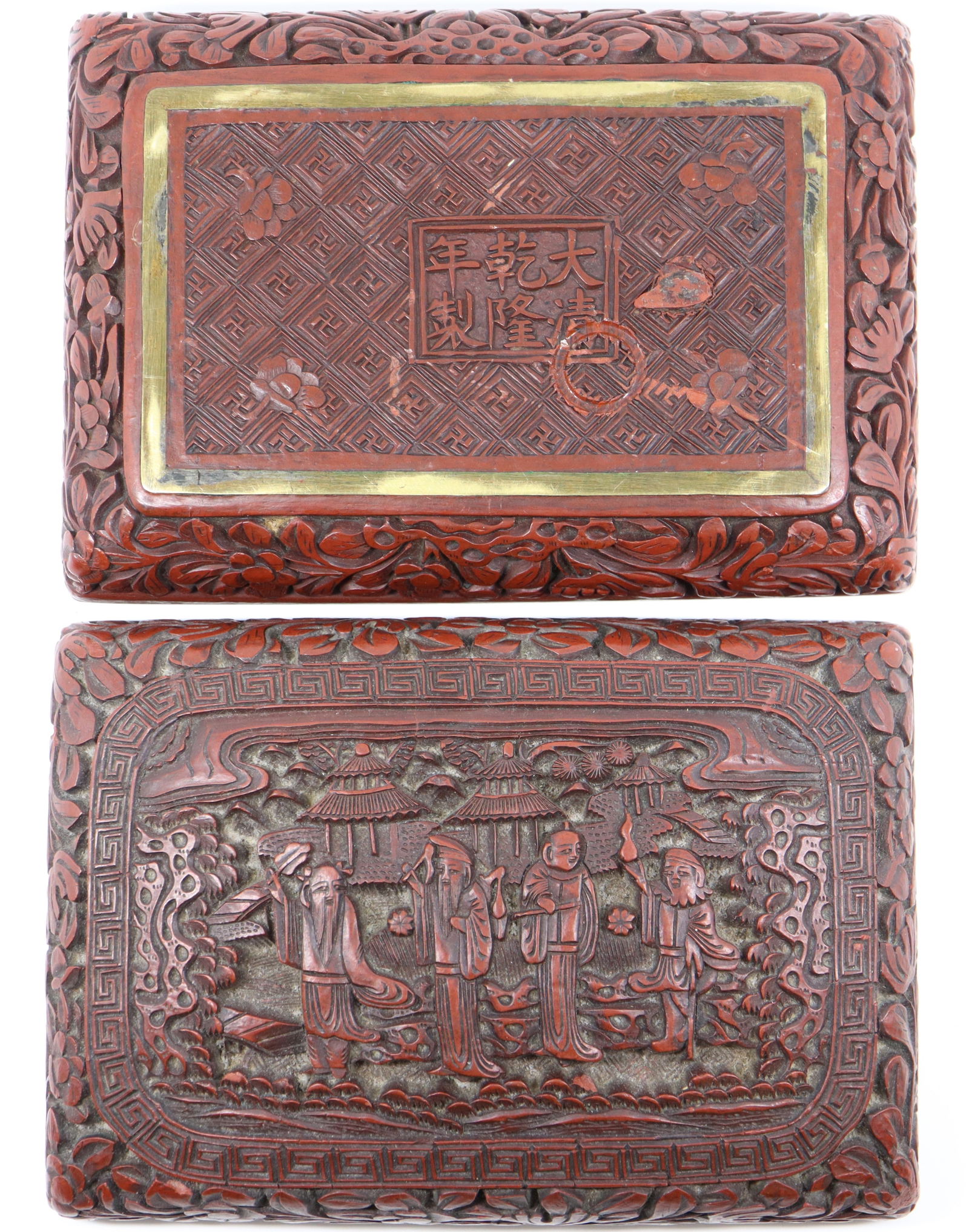 ANTIQUE CHINESE CARVED CINNABAR LACQUER BOX AND COVER, LANDSCAPE SCENE WITH FOUR SUBJECTS, SIGNED SI (1 of 15)