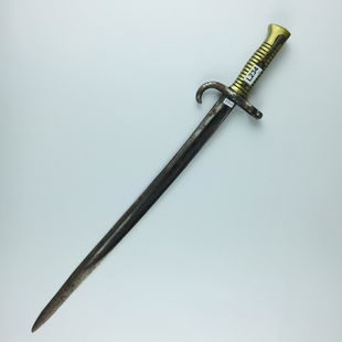 German M1869 Aptiertes Werder Rifle Aug 29 2017 Centurion Auctions In Fl