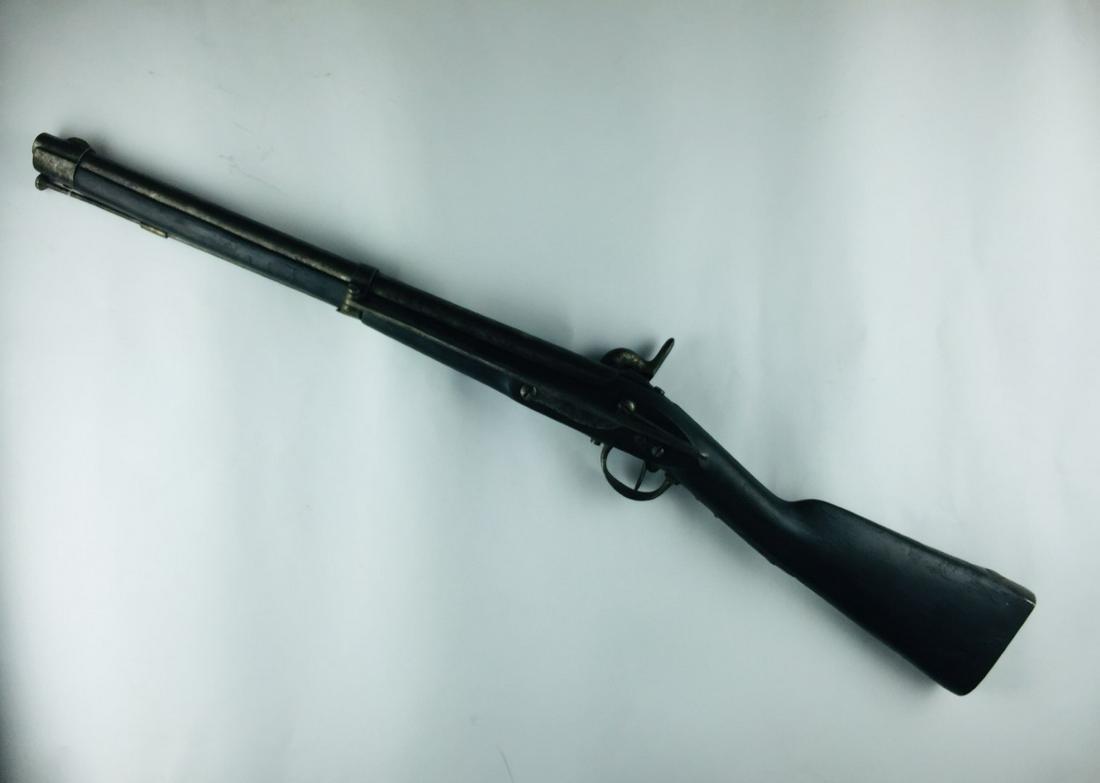 Carbine: German carbine rifle, used by cavalry, with front loading system, "avancarga sistema de percusión". Plate marked "Konu Fabrik". With muzzleloader. PLEASE CONTACT US BEFORE BIDDING ON A FIREARM SO THA