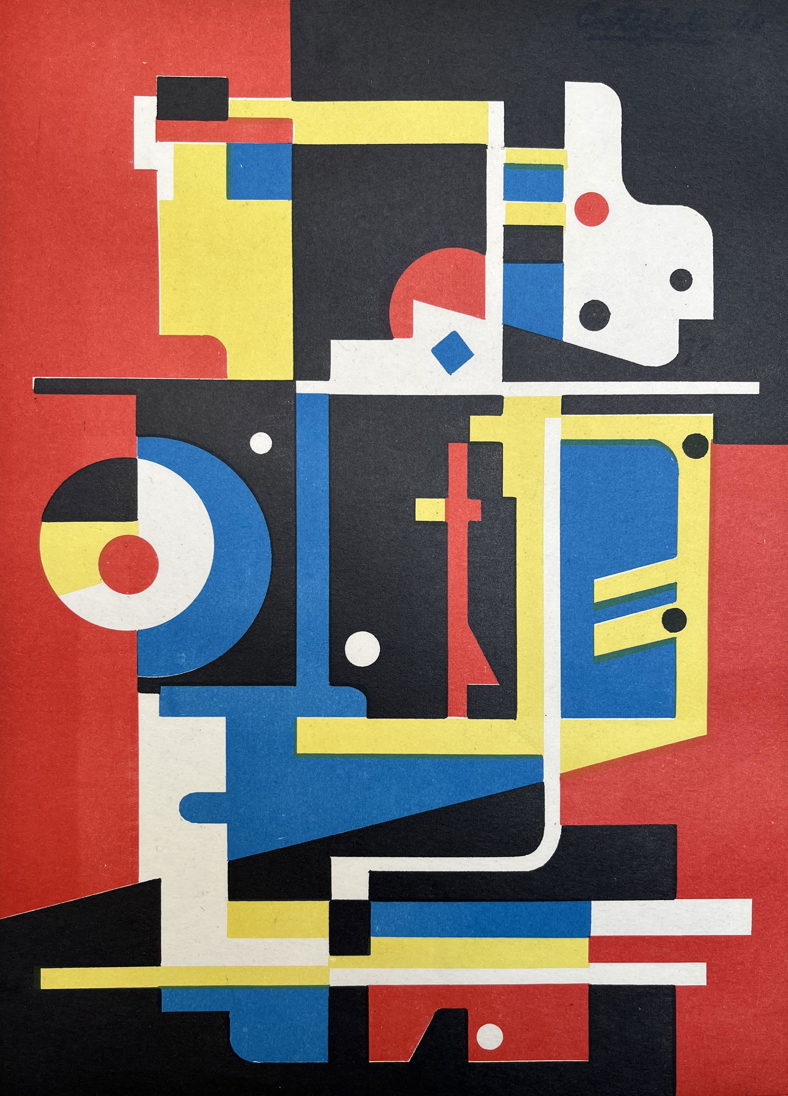 José Pedro Costigliolo: JOSÉ PEDRO COSTIGLIOLO (1902-1985). "Machinistic Composition." Serigraphy. Unsigned. 28 x 20 cm.