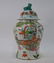A Large Chinese famille rose vase and cover stamped - 2