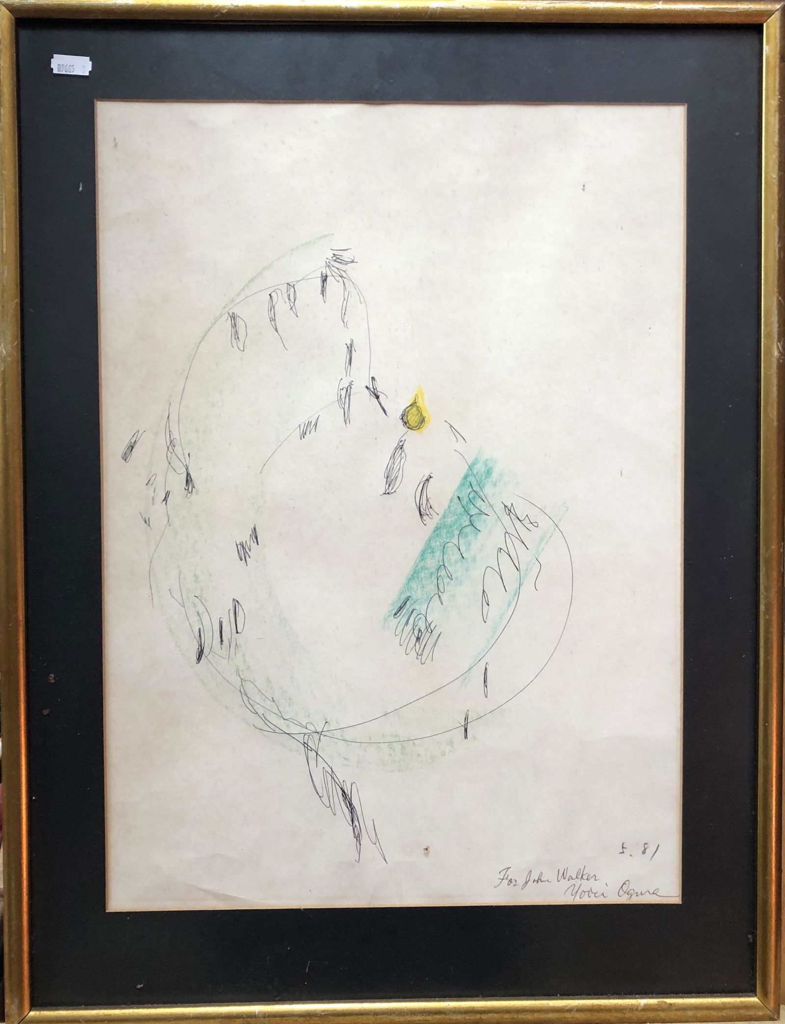 Yoici Ognea: Yoici Ognea - Two abstract pen and pencil sketches, one inscribed For John Walker and dated '81, one dated 9.3.80, 50 x 36 cm (2)