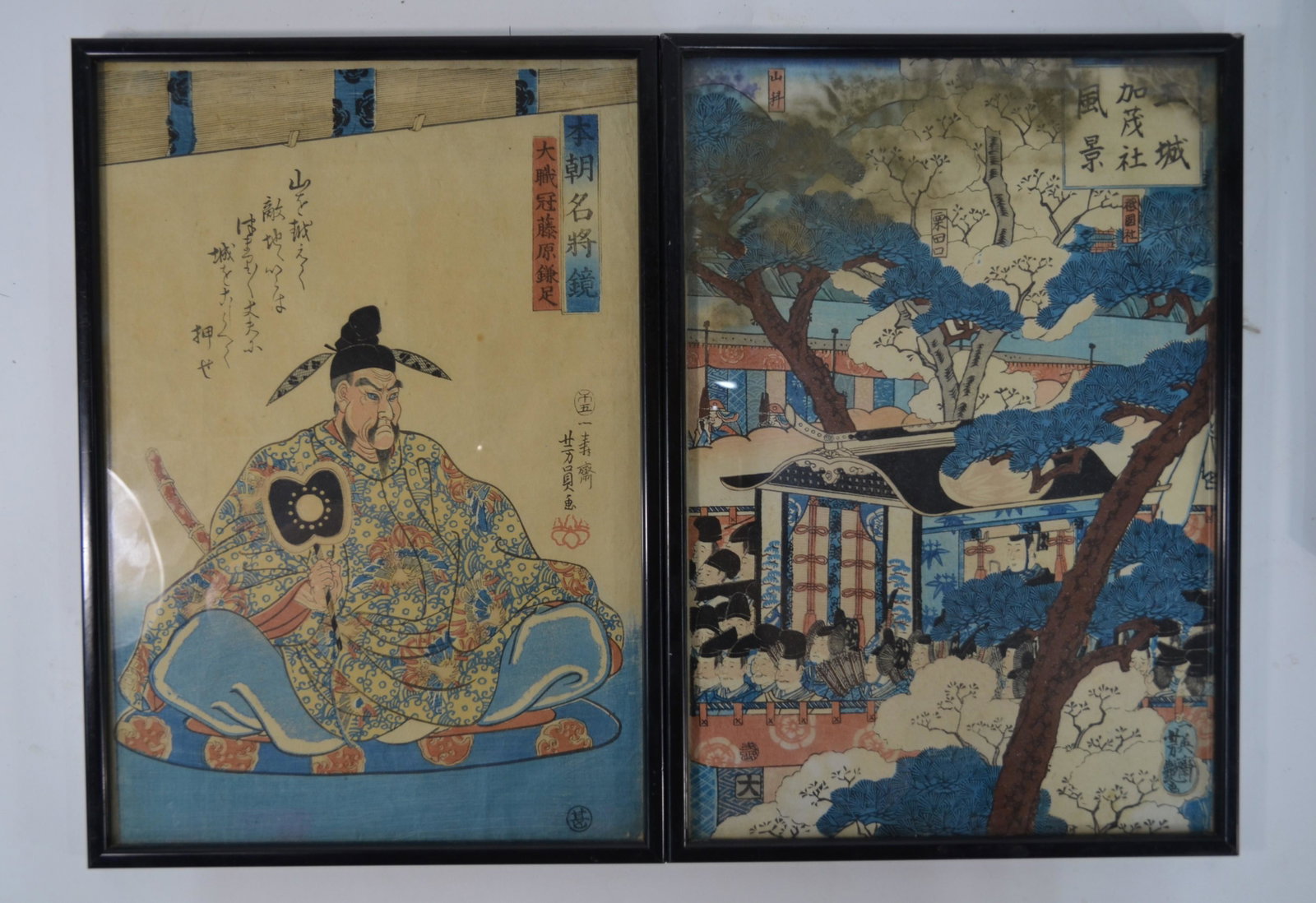 Four Japanese Meiji period oban tate-e woodblock prints: Three Japanese framed and glazed oban tate-e woodblock prints depicting various seated dignitaries with kanji calligraphy inscriptions, image size 39 x 26.5 cm to/w oban tate-e woodblock print of a st