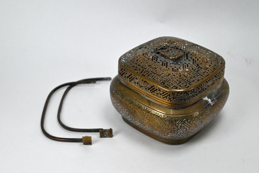 A late 19th or early 20th century Chinese brass (1 of 20)