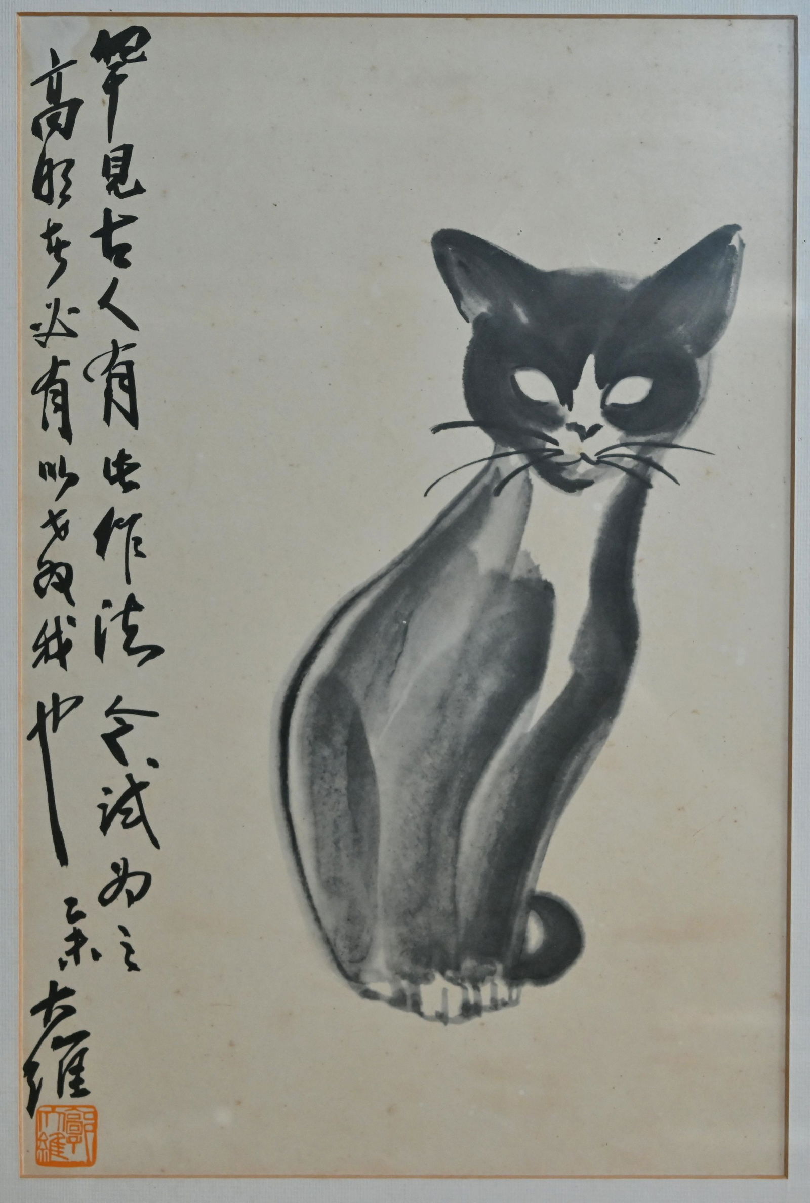 Helen Hyde (1868-1919) - etching: Helen Hyde (1868-1919) - 'Spring Blossoms', colour etching, pencil signed to lower right margin and numbered 123 from the edition of 200, 18 x 13 cm to/w an original Japanese woodblock print design, c