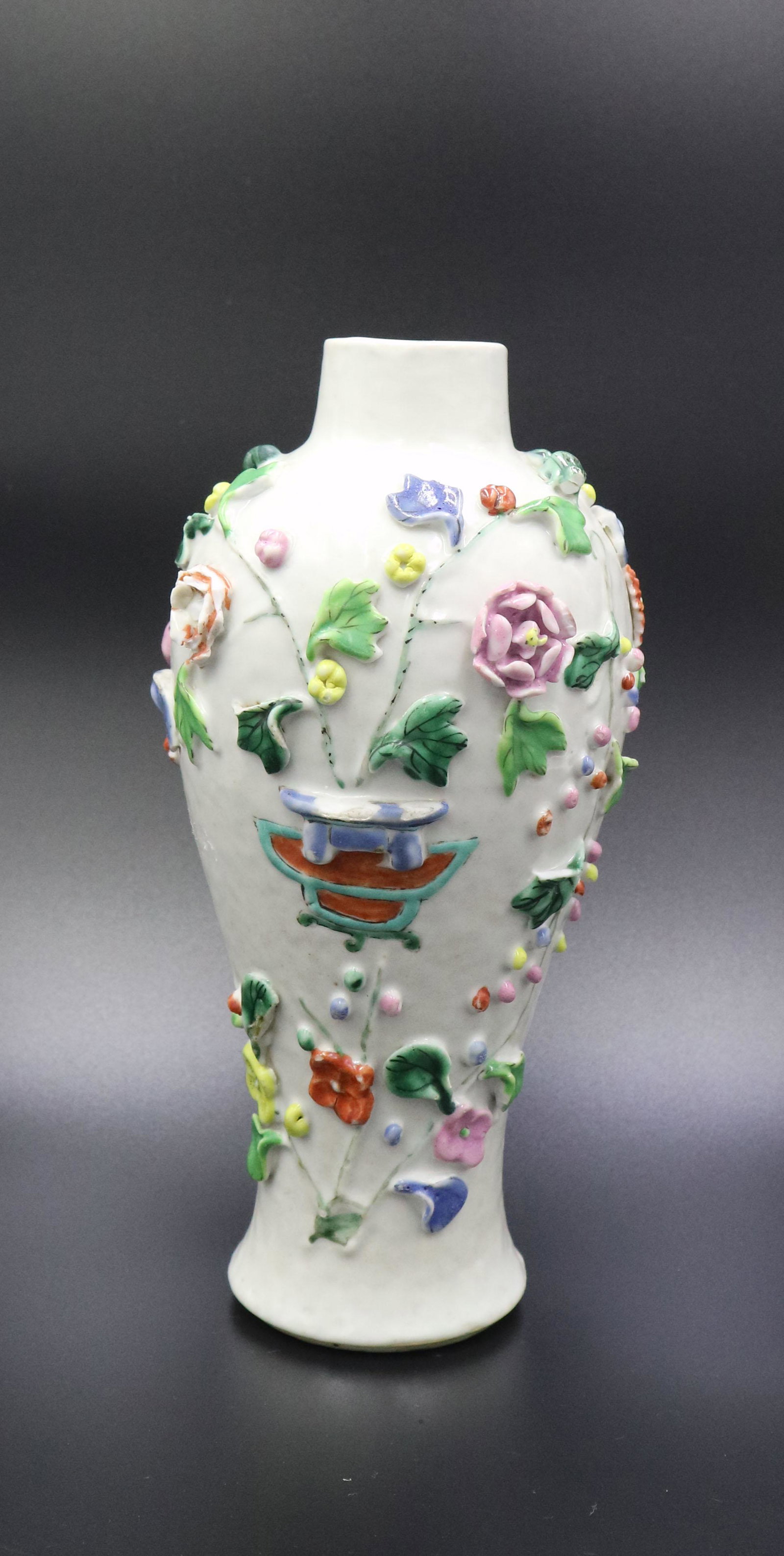 Chinese 19Th Century Famille Rose Flower Pattern: Chinese 19Th Century Famille Rose Flower Pattern Porcelain Plum Bottle Heightï¼š8 inch