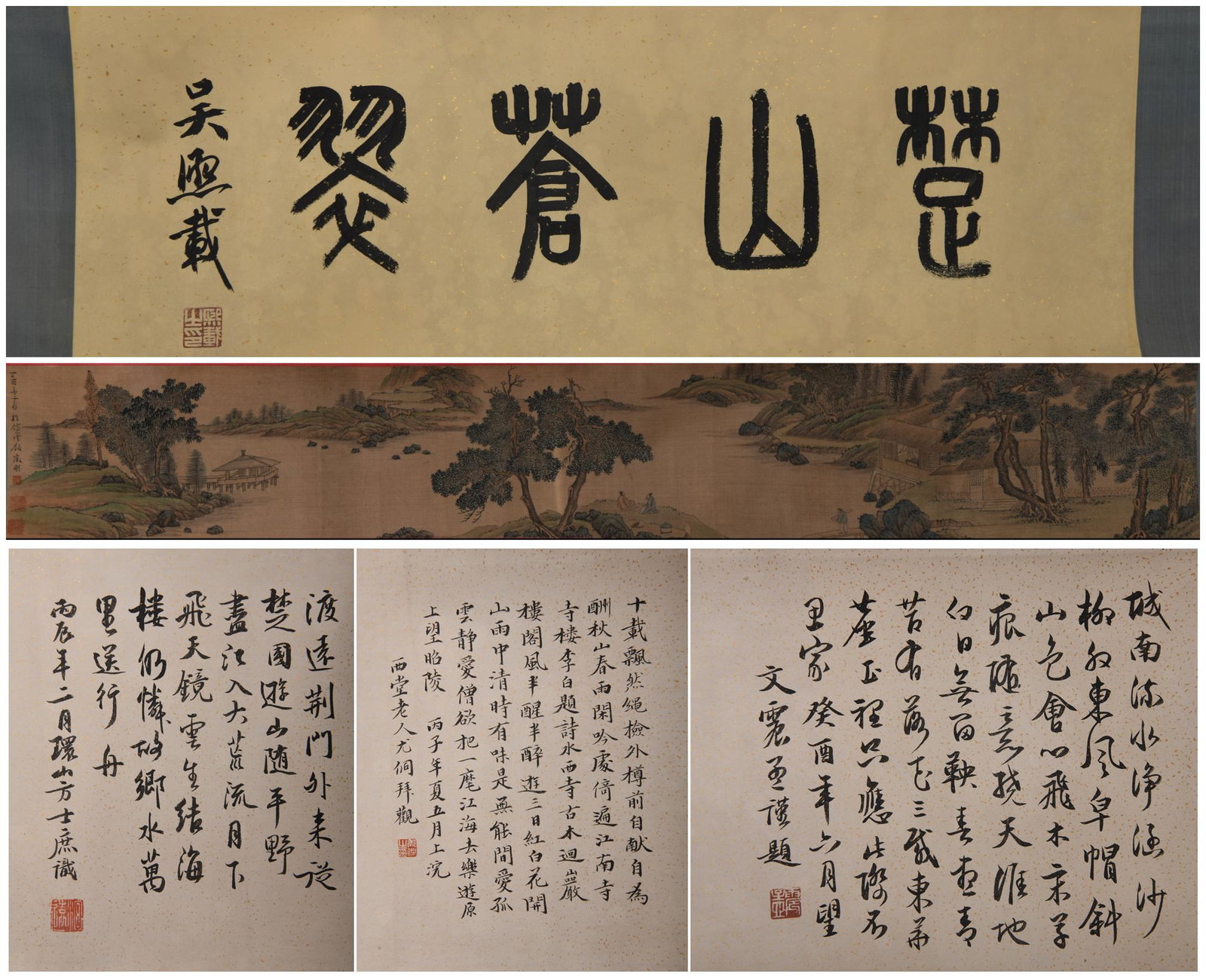 Ming Dynasty Wen huiming's landscape scroll: length118.9in,width10.6in,